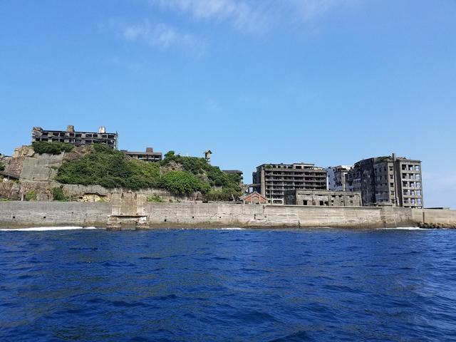 Hashima Island